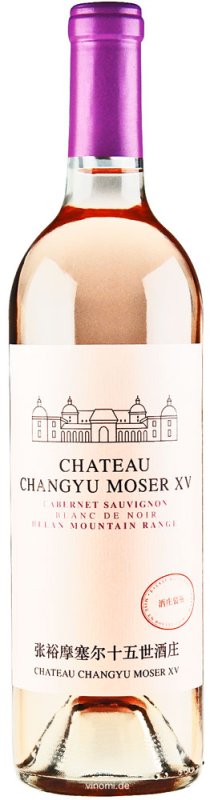 Chateau Changyu Moser XV Cabernet Sauvignon Blanc de Noir Helan Mountain