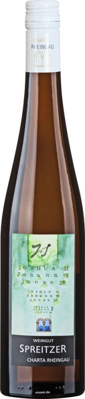 Weingut Spreitzer Charta Riesling